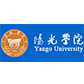 陽光學院